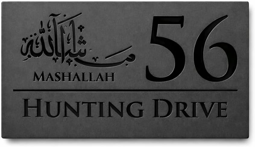 Mr Plaques Mashallah Luxe H1 Floating House Sign