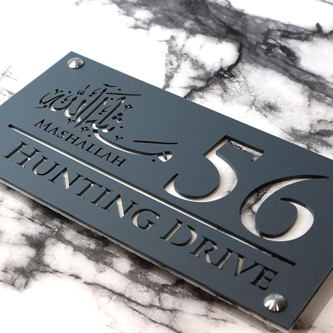 Mr Plaques Mashallah Luxe H1 Floating House Sign