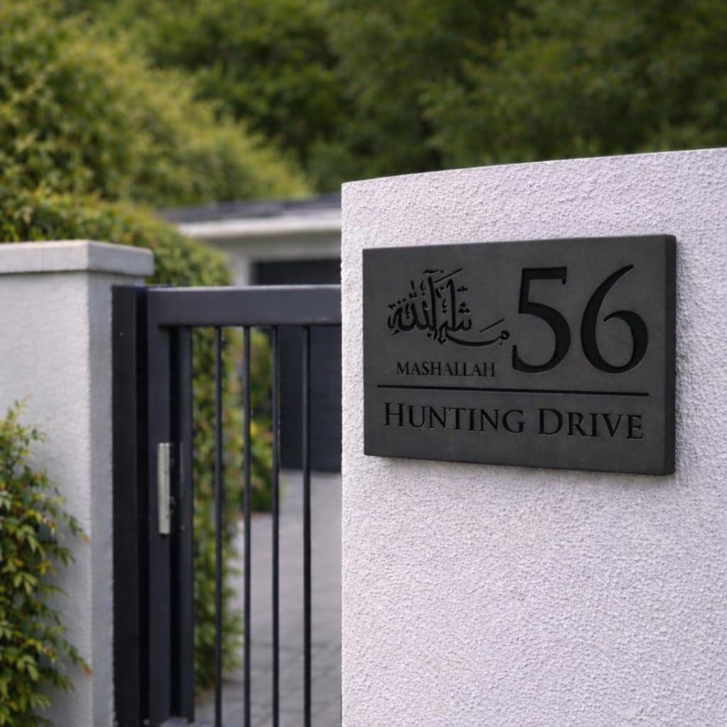 Mr Plaques Mashallah Luxe H1 Floating House Sign
