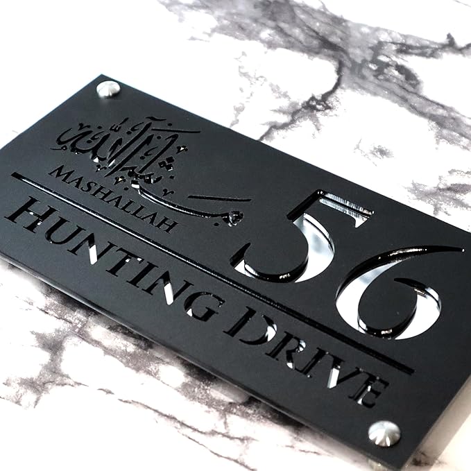 Mr Plaques Mashallah Luxe H1 Floating House Sign