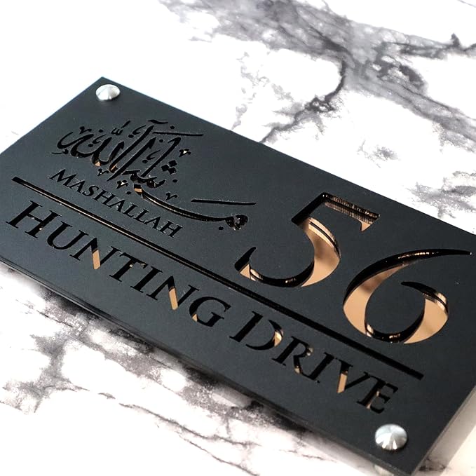 Mr Plaques Mashallah Luxe H1 Floating House Sign