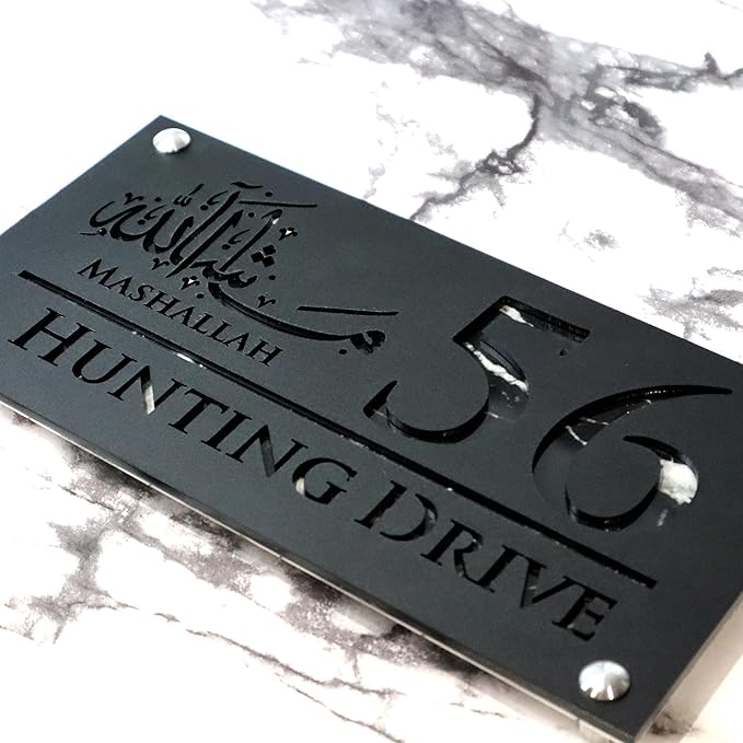 Mr Plaques Mashallah Luxe H1 Floating House Sign