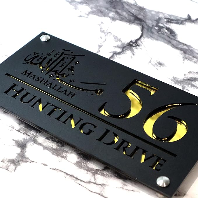 Mr Plaques Mashallah Luxe H1 Floating House Sign