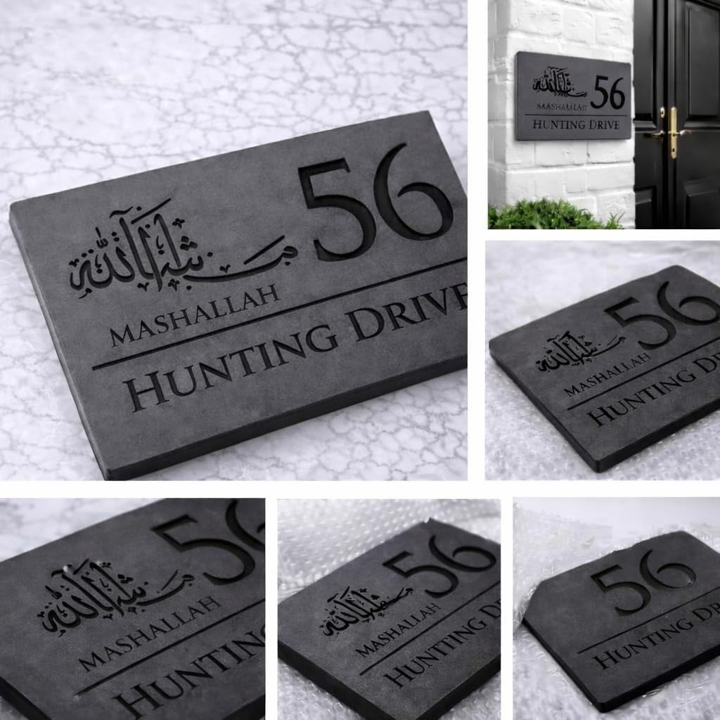 Mr Plaques Mashallah Luxe H1 Floating House Sign