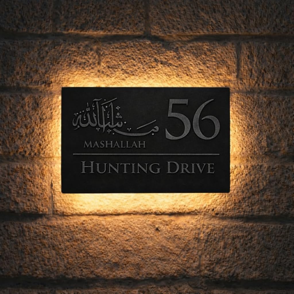 Mr Plaques Mashallah Luxe H1 Floating House Sign