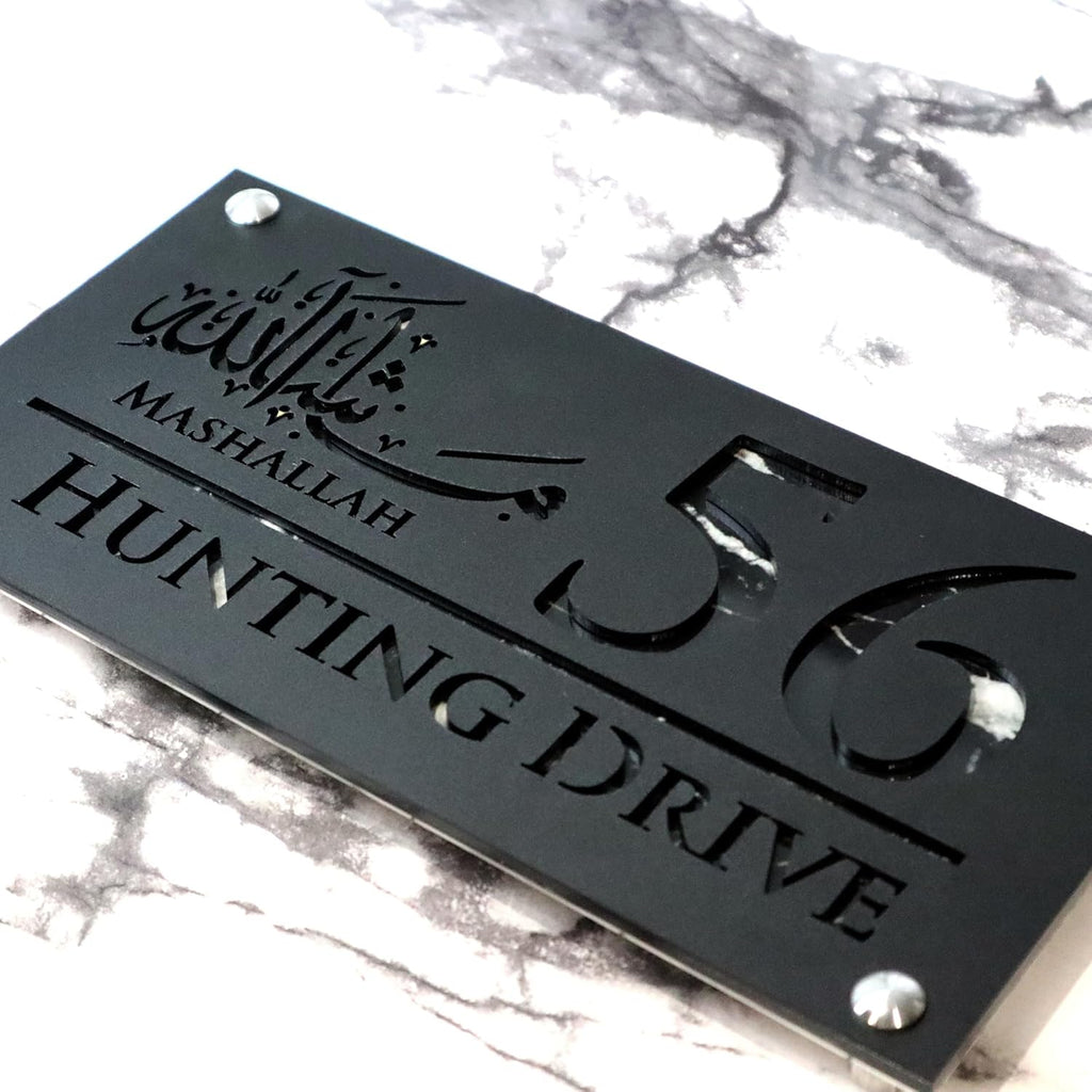 Mr Plaques Mashallah Luxe H1 Floating House Sign