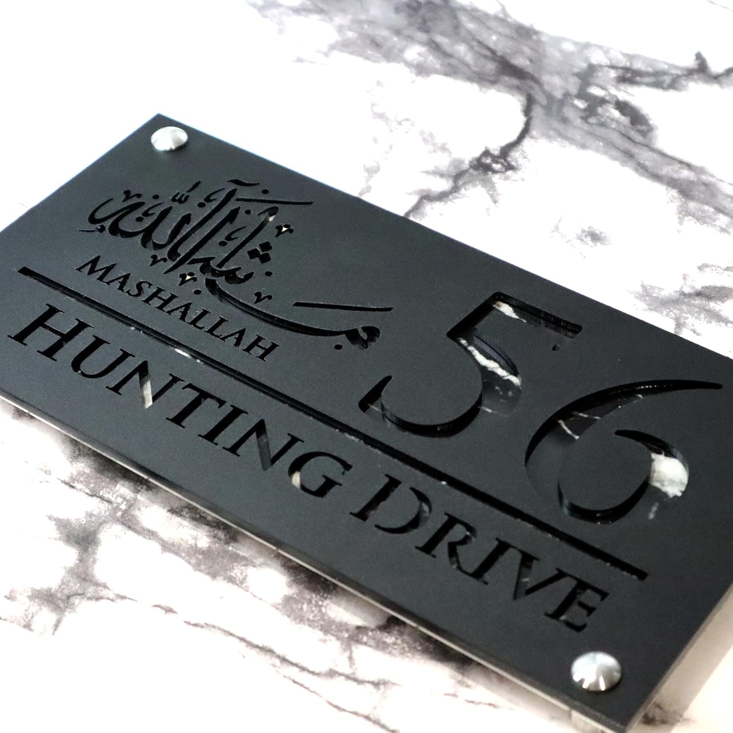 Mr Plaques Mashallah Luxe H1 Floating House Sign