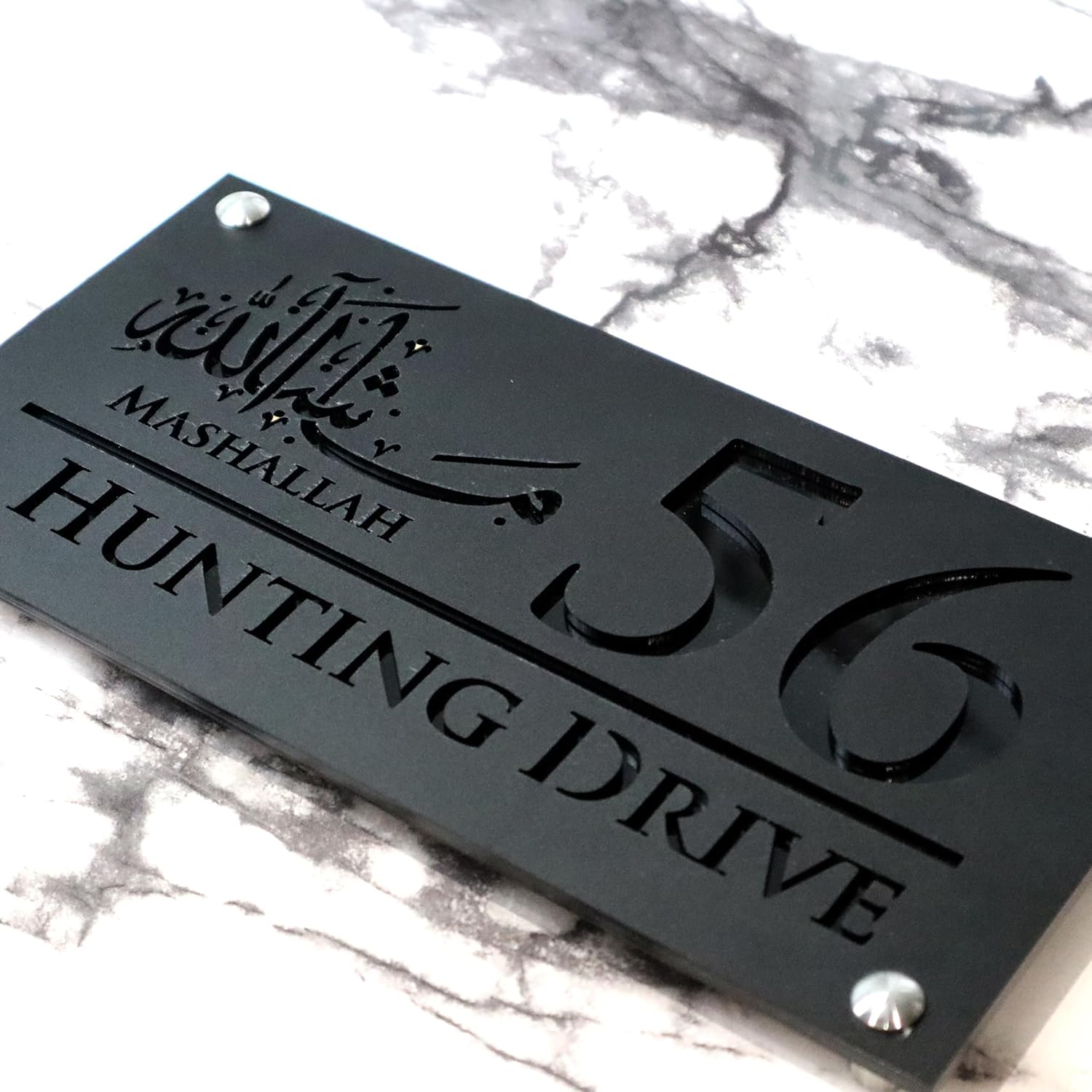 Mr Plaques Mashallah Luxe H1 Floating House Sign