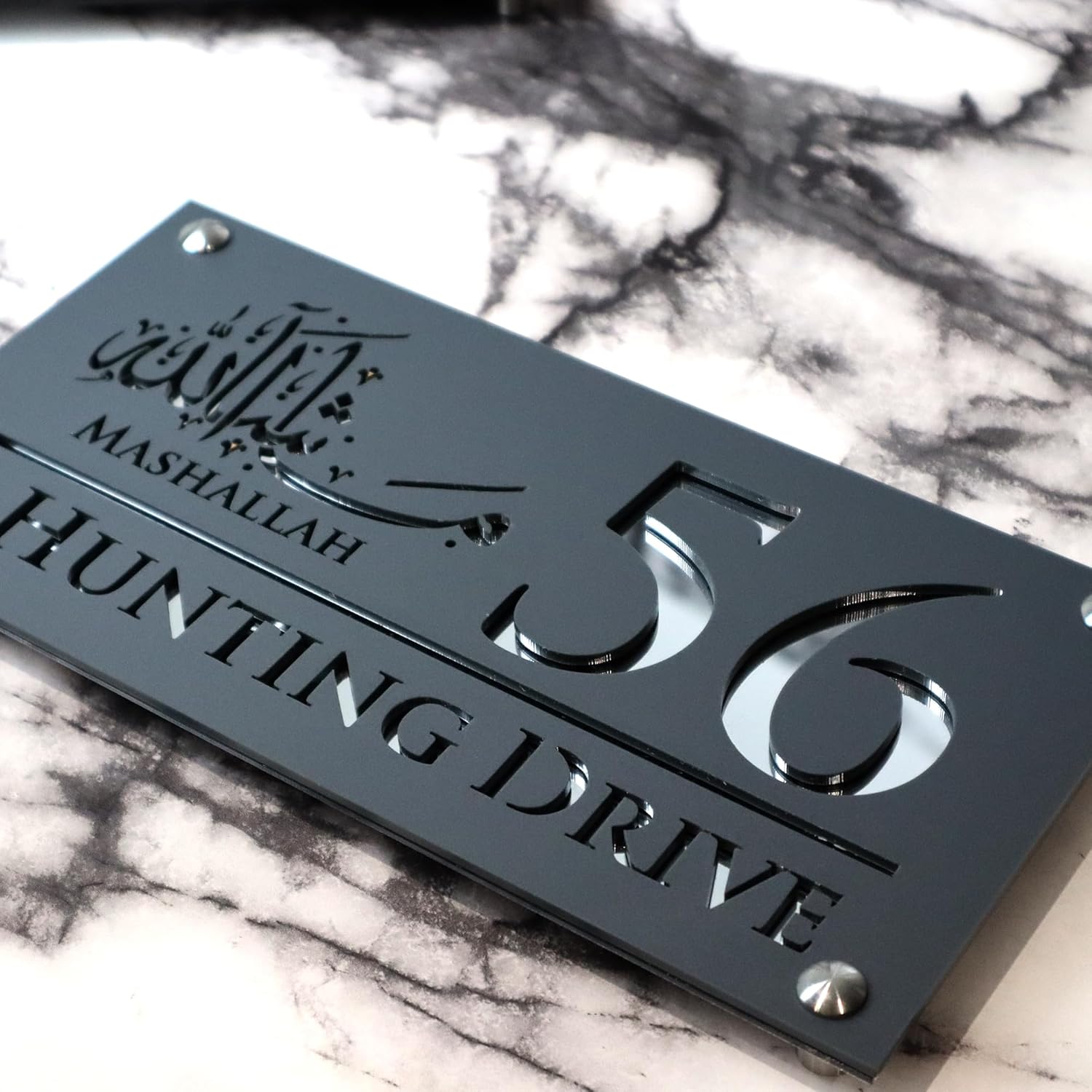 Mr Plaques Mashallah Luxe H1 Floating House Sign