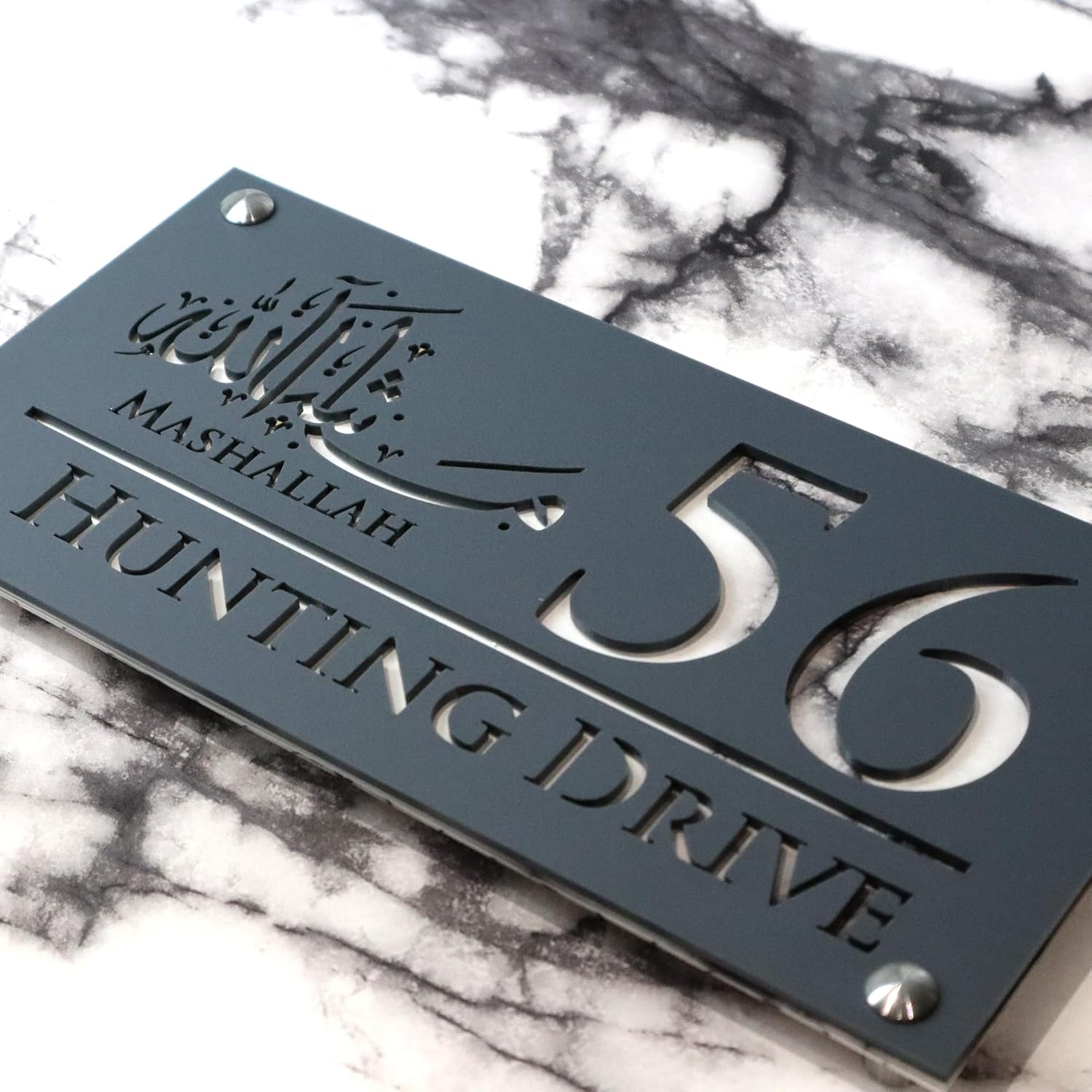 Mr Plaques Mashallah Luxe H1 Floating House Sign